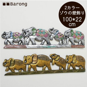 yIzoG ؐ]EǏ LLJ[ 100cm /AWA Ǐ o Ebh[t A[gpl Ǌ| AWA[t ]E AWACeA o J[rO 