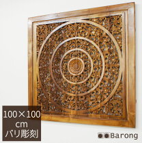 楽天市場】バリ 木製レリーフ 100の通販