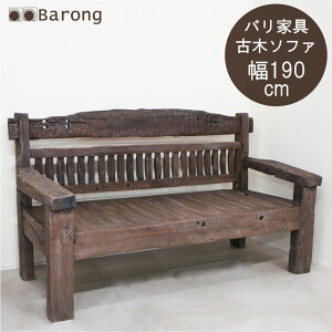 �o���Ƌ� �Ö؃\�t�@ ��190cm ����106cm / �\�t�@�[ �o���Ƌ� 3�l�p�\�t�@ �\�t�@ �A�W�A���C���e���A �V�R�� �Ö� ���� �Í� �A���e�B�[�N�\�t�@ ���B���e�[�W�\�t�@ �ؐ��\�t�@ ���]�[�g�\�t