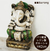 楽天市場】ガネーシャ 木彫りの通販