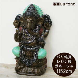 yIzAWAG Kl[ṼIuWF 52cm / _l qY[ o ]E ]E̐_l u IuWF AWA IG^ GXjbN AWACeA W