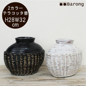 yIzp eRb^ou[ 2J[ 32cm / IuWF ԕr  u AWAG oG AWACeA AWAƋ