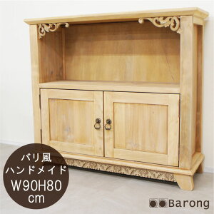 yIzi`eCXgƋ AeB[NbN t W90cm / FAX db ԑ I I TChe[u ؖ Öؕ i` VR VFt [Ƌ RpNg zC