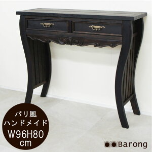 yIzIWi oƋ AWAR\[e[u 80cm 96cm / AWAƋ oƋ TCh{[h rO[ ؍ [Ƌ AWACeA ړIbN 