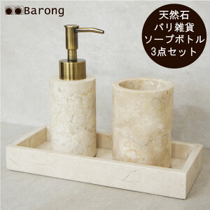 yzoG VR \[vfBXyT[Zbg@/\[vfBXyT[ Ό uV t̐Ό nh\[v{g |v ܃{g VR oG ][g