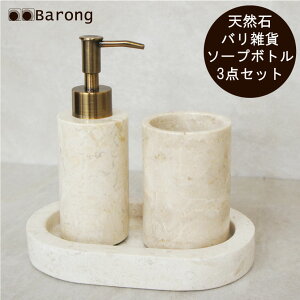 yzoG VR \[vfBXyT[Zbg@/\[vfBXyT[ Ό uV t̐Ό nh\[v{g |v ܃{g VR oG AWA