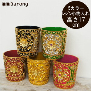 yIzoWLL 17cm 5J[/ AWA  AWAG W 炫 AWAIuWF ^ oG oqY[  u o