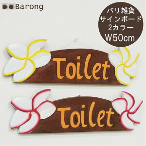 yzgCTC{[h ؐ vA 2J[ / gCbg toilet ؘgv[g TCv[g hAv[g hATC TC{[h TCv[g Ǌ|TC Ǌ|v