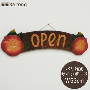 yzI[vTC{[h ؐ nCrXJX / open OPEN ؘgv[g TCv[g hAv[g hATC TC{[h TCv[g Ǌ|TC Ǌ|v[g AWA