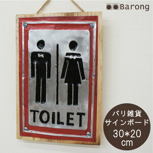 yzgCTC{[h ؐuL / gCbg toilet ؘgv[g TCv[g hAv[g [v[g hATC TC{[h TCv[g Ǌ|TC Ǌ|