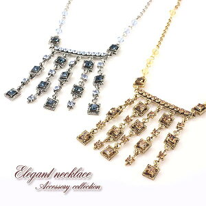 �l�b�N���X �h��� �L���L�� �؂₩ �A�N�Z�T���[ �p�[�e�B�[ ���o�|�� ����� ���[���֑������� �v�`�v�� �S�[�W���X ���� �S�[���h �X�N�G�A �l�p ���f�B�[�X�W���G���[ �A�N�Z�T���[ �l