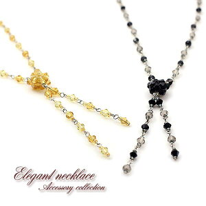 zIX[p[Z[ Vv i lbNX LL [֑ fB[X ANZT[ P T ؂₩ GKg  Mtg 蕨 a LO o| 