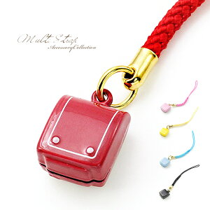 hZ t  STCY   Jt L[g yY v[g Mtg 蕨  [ a LO FB Fl  q  w o FႢ  bh s