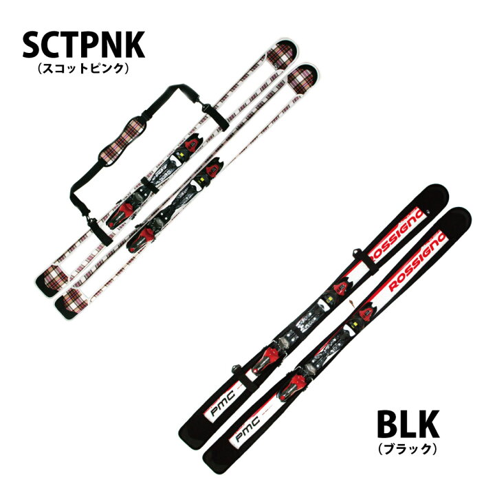 楽天市場】旧モデルの為、特別価格【あす楽対応商品】blp SKI SOLE GUARDスキー専用のソールガード BLK ブラック 2枚1セットスノボケース ソールガード ソールカバー ボードカバー スキーケース ボードケース スノー スキー おしゃれ ジャイアントスラローム : ベイリーフ ... 楽天市場】旧モデルの為、特別価格【あす楽対応商品】blp SKI SOLE GUARDスキー専用のソールガード BLK ブラック 2枚1セットスノボケース ソールガード ソールカバー ボードカバー スキーケース ボードケース スノー スキー おしゃれ ジャイアントスラローム : ベイリーフ ...