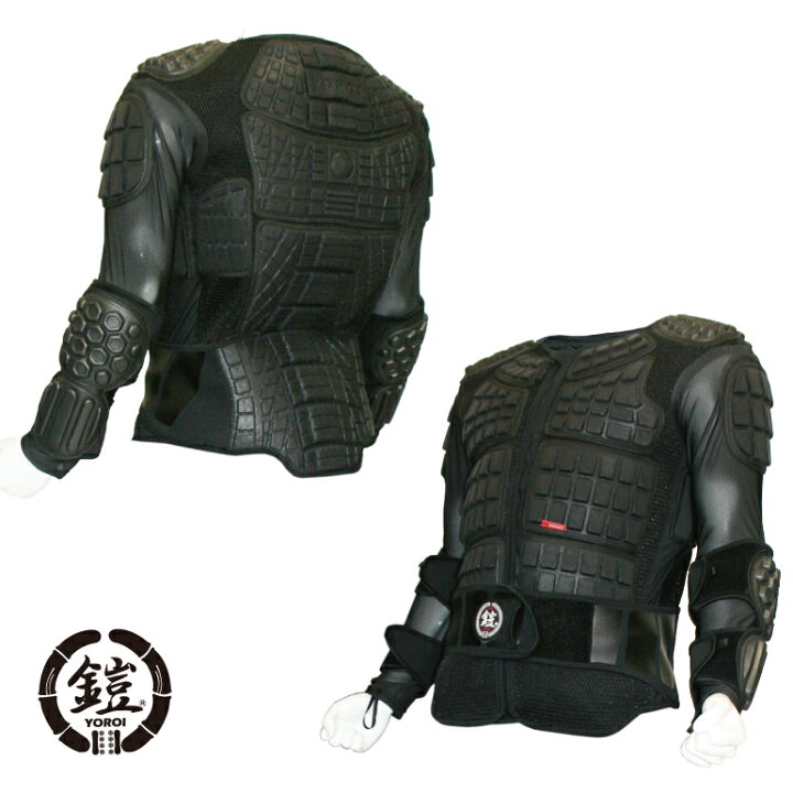 楽天市場】あす楽対応 送料無料大鎧 POWER JACKETオオヨロイ パワー  