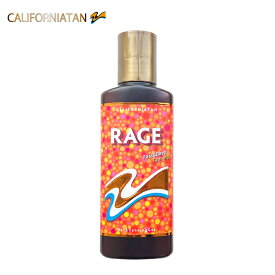 日焼け用ジェル カリフォルニア タン レイジジェルR CALIFORNIA TAN RAGE R タンニングジェル サンオイル 超速でディープな日焼け色 焼き始め 速く濃く焼きたい方にコクのあるジェルが肌になじむ 30年のロングセラーリニューアル 日本製 小麦肌 海水浴 海 高保湿 美肌 全身用