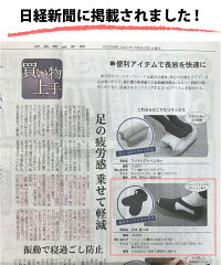 楽っぱネオラクッパブラックウェットスーツ素材携帯用スリッパサンダルトラベルアイテムルームシューズ移動快適用品旅行用携帯サンダル
