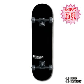 スケートボード コンプリートPerfect Vitamin おすすめ31×8.125inchHEAVEN SKATEBOARD スケボー完成品ハイスペック プロスペック高品質JASA加盟 初心者からプロ並上級者まで大人気ブラック 流行りのワイドタイプ 訳あり