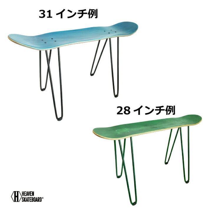 楽天市場】スケートボード スツール キット 脚とビスのセット ベンチ 