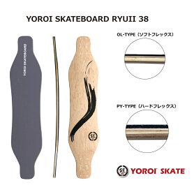 楽天市場 オフトレ スケボー スノーボードの通販