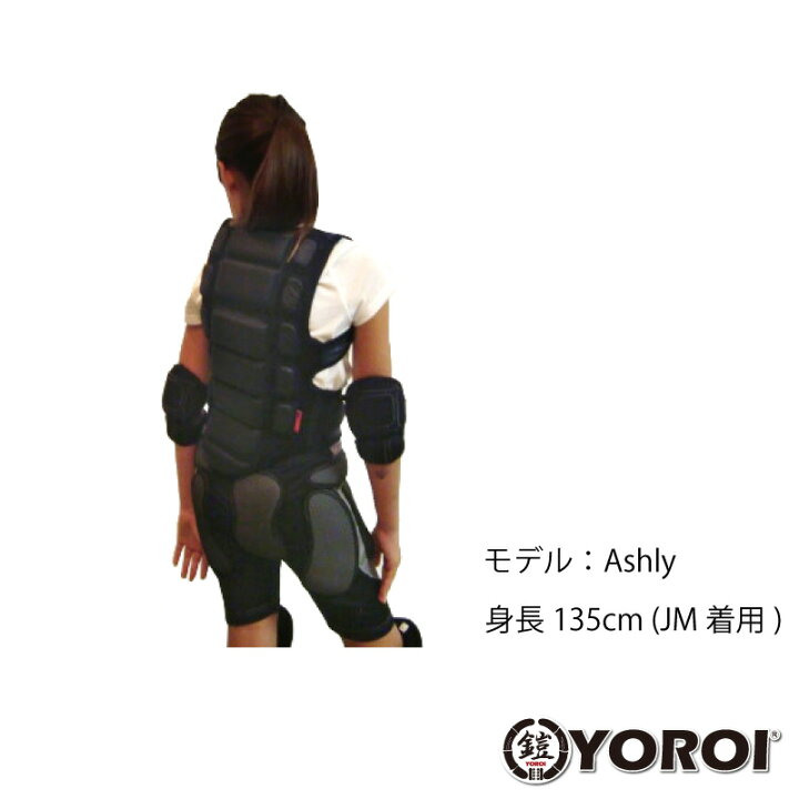 楽天市場】あす楽対応・送料無料YR354 YOROI WAKA KID