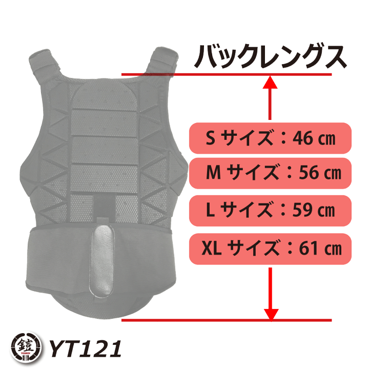 再追加販売 【状態良】軽量フルハーネスサイズL - crumiller.com