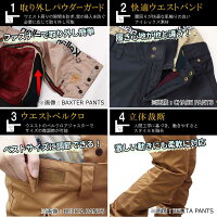 【新作】【土日もあす楽】スノボウェアメンズケランジェキパンツスノーボードウェアスキーウェア大きいサイズ耐水圧KELLANJEKIPNT10203送料無料スノボーメンズ男性ニューモデル