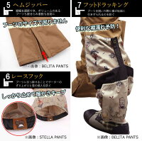 【新作】【土日もあす楽】スノボウェアメンズケランジェキパンツスノーボードウェアスキーウェア大きいサイズ耐水圧KELLANJEKIPNT10203送料無料スノボーメンズ男性ニューモデル