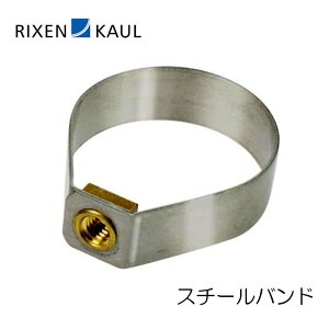 RIXEN & KAUL(NZ&JE) X`[oh CK810 CO806 CO861pX`[oh 32~36mmp CO836