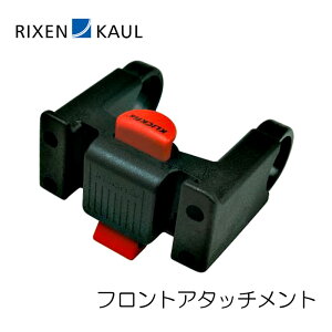 RIXEN&KAUL NZ&JE tgA^b`g A_v^[ 22~26mmΉ ] ANZT[ ω׏d7kg ubN KF810 p[c