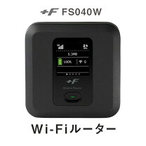 楽天市場】pocket wifi simフリーの通販