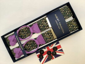 サスペンダー 英国製アルバートサーストンクラシック6 ボタン留ペイズリー＆ストGN紫B337