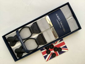 サスペンダー英国製 アルバートサーストン クラシック6ボタン留バラシャブレイスSLGY B421
