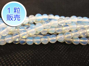 VZeBbNIp[ 8mm y1̔z p[Xg[ r[Y Eh (lH)  zCg ANZT[p[c nhCh DIY