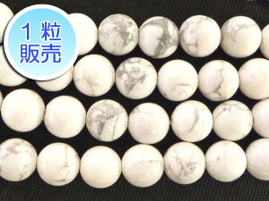 nECg 8mm y1̔z p[Xg[ r[Y Eh (VR)  zCg ANZT[p[c nhCh DIY