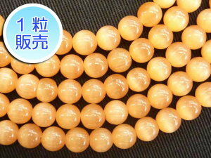 LbcACr[Y IW 6mm y1̔z p[Xg[ r[Y Eh (lH) Lڐ ANZT[p[c nhCh DIY