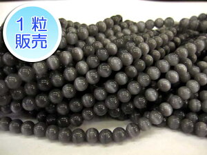 LbcACr[Y O[ 6mm y1̔z p[Xg[ r[Y Eh (lH) Lڐ ANZT[p[c nhCh DIY