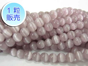 LbcACr[Y p[v 6mm y1̔z p[Xg[ r[Y Eh (lH) Lڐ ANZT[p[c nhCh DIY