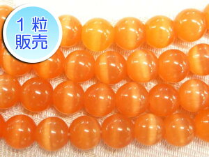 LbcACr[Y IW 8mm y1̔z p[Xg[ r[Y Eh (lH) Lڐ ANZT[p[c nhCh DIY