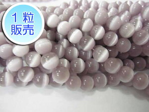 LbcACr[Y p[v 8mm y1̔z p[Xg[ r[Y Eh (lH) Lڐ ANZT[p[c nhCh DIY