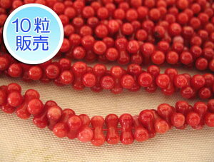 TSr[Y 8×3mm y10̔z p[Xg[ r[Y s[ibc^ (XF)  TS R[ RX C| ANZT[p[c nhCh DIY