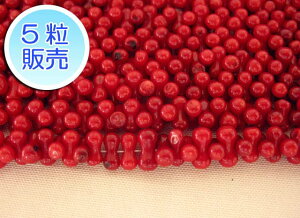 TSr[Y ^g 9×4mm y5̔z p[Xg[ r[Y s[ibc^ (XF)  TS R[ RX C| ANZT[p[c nhCh DIY