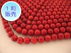 TSr[Y ^g 7mm y1̔z p[Xg[ r[Y Eh (XF)  TS R[ RX C| ANZT[p[c nhCh DIY