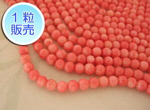 TSr[Y 6.5mm y1̔z p[Xg[ r[Y Eh (XF)  TS R[ RX C| ANZT[p[c nhCh DIY