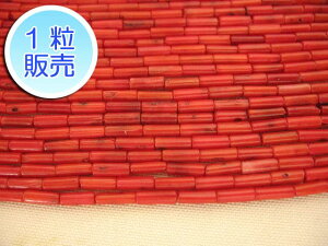 TSr[Y ^g 6`7mm y1̔z p[Xg[ r[Y ^ (XF)  TS R[ RX C| ANZT[p[c nhCh DIY