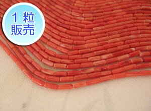 TSr[Y 7mm y1̔z p[Xg[ r[Y ^ (XF)  TS R[ RX C| ANZT[p[c nhCh DIY