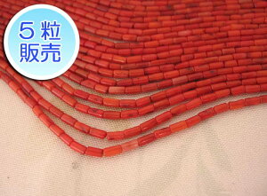 TSr[Y ^g 4mm y5̔z p[Xg[ r[Y ^ (XF)  TS R[ RX C| ANZT[p[c nhCh DIY