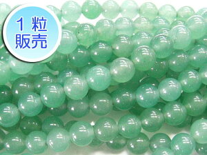Ax` 6mm y1̔z p[Xg[ r[Y Eh (VR) ChqXC xŐ  O[ ANZT[p[c nhCh DIY