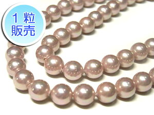 VFp[ p[v Eh 6mm y1̔z ^ r[Y VR Lp[ Lk ANZT[p[c nhCh DIY