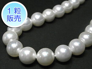 VFp[ zCg Eh 12mm y1̔z ^ r[Y VR Lp[ Lk ANZT[p[c nhCh DIY